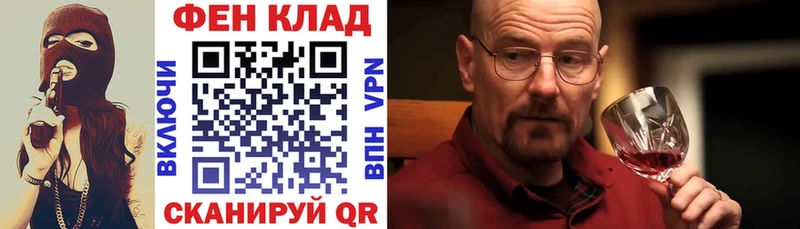 Amphetamine Розовый Алексин