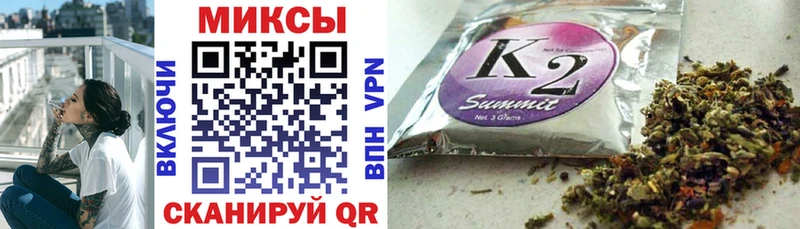 Бутират BDO  KRAKEN ССЫЛКА  даркнет состав  Алексин 