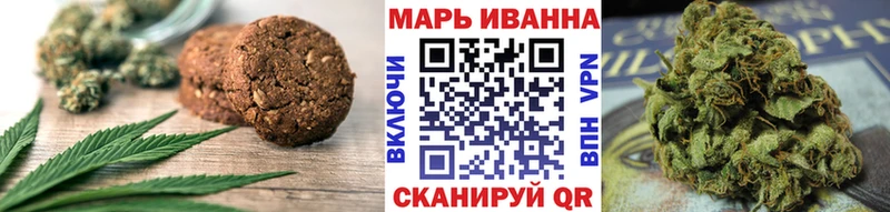 Canna-Cookies конопля  мориарти официальный сайт  Алексин 