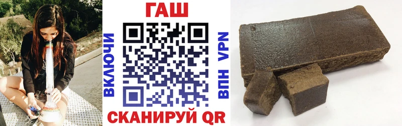 Гашиш 40% ТГК  Алексин 
