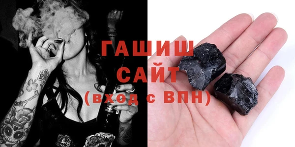 винт Алексеевка