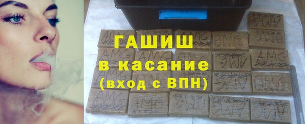 spice Алзамай