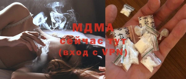 меф VHQ Алексин