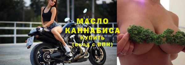 меф VHQ Алексин