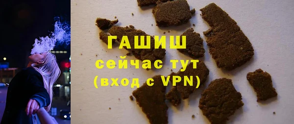 MDMA Premium VHQ Новодвинск