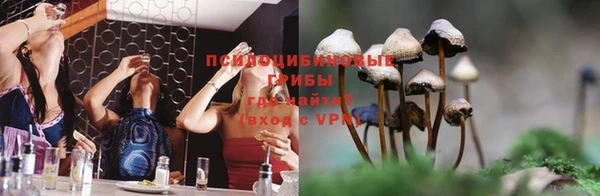 меф VHQ Алексин