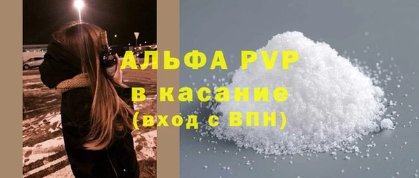 винт Алексеевка