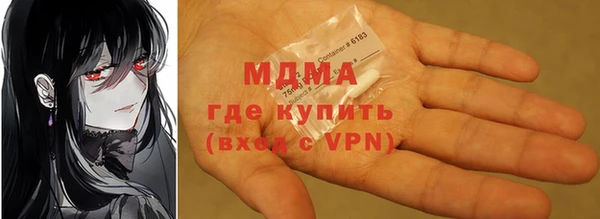 меф VHQ Алексин