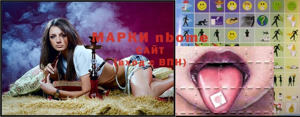 меф VHQ Алексин