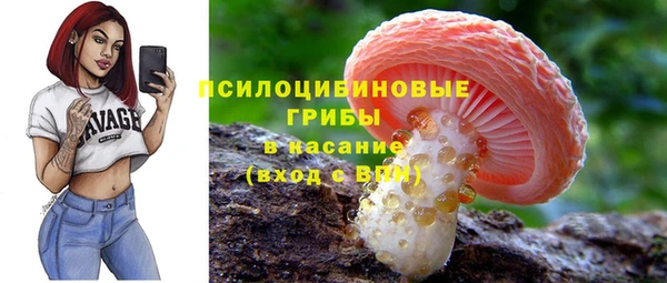 mix Абдулино