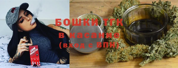 амфетамин Абинск