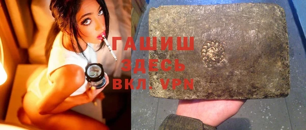 винт Алексеевка