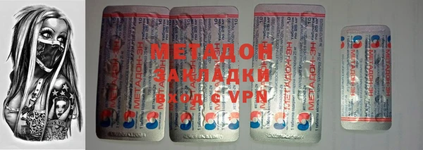 spice Алзамай