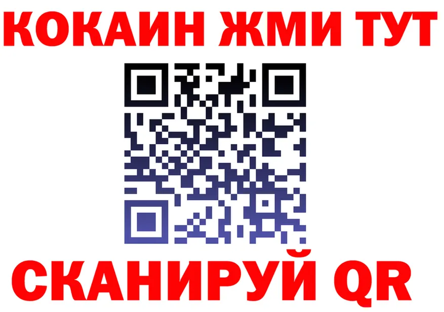 А ПВП СК КРИС вход это KRAKEN Алексин