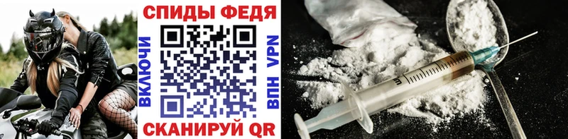 Метамфетамин Декстрометамфетамин 99.9%  наркошоп  Алексин 