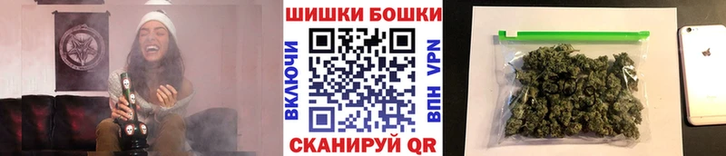 Марихуана VHQ  Алексин 